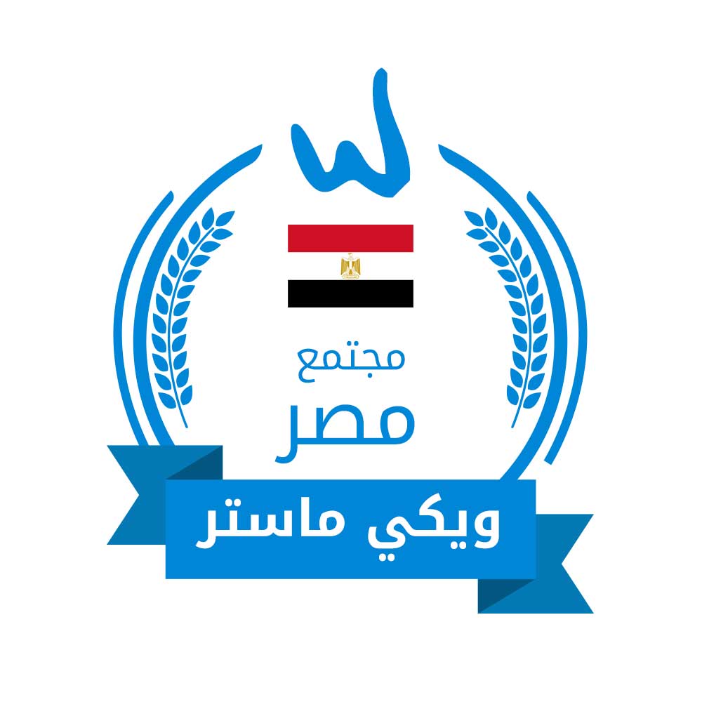 WM AR Egypt community 180805